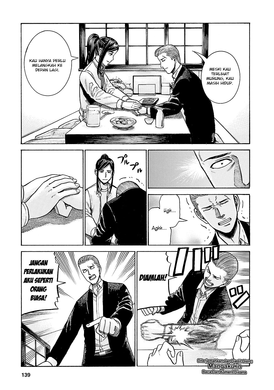 Hinamatsuri Chapter 57