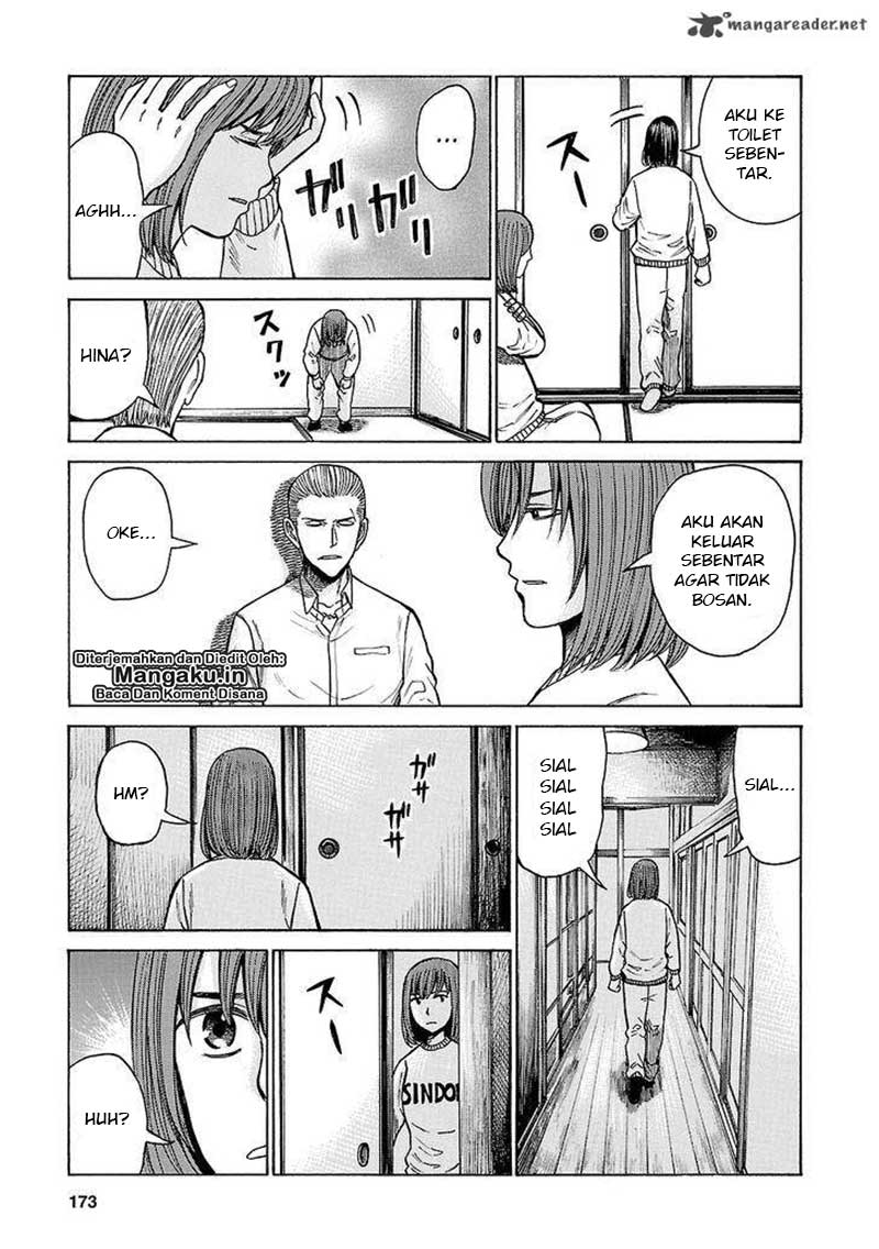 Hinamatsuri Chapter 58