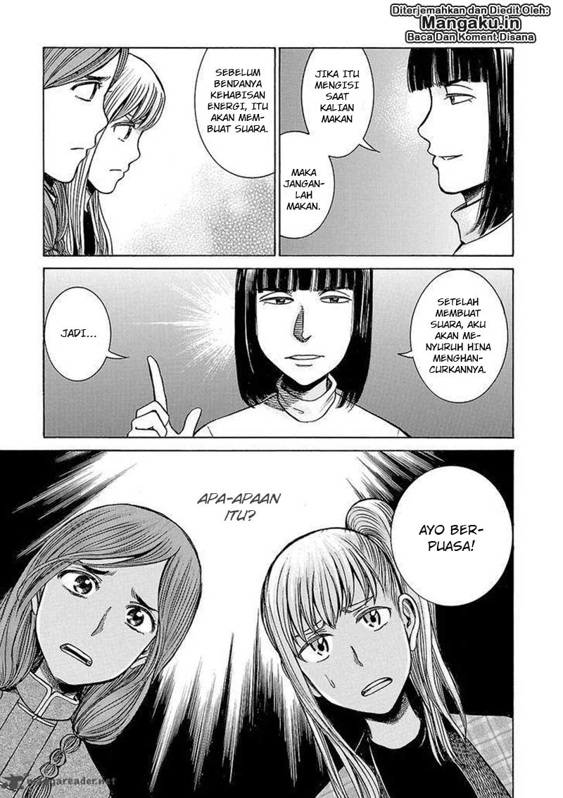 Hinamatsuri Chapter 58