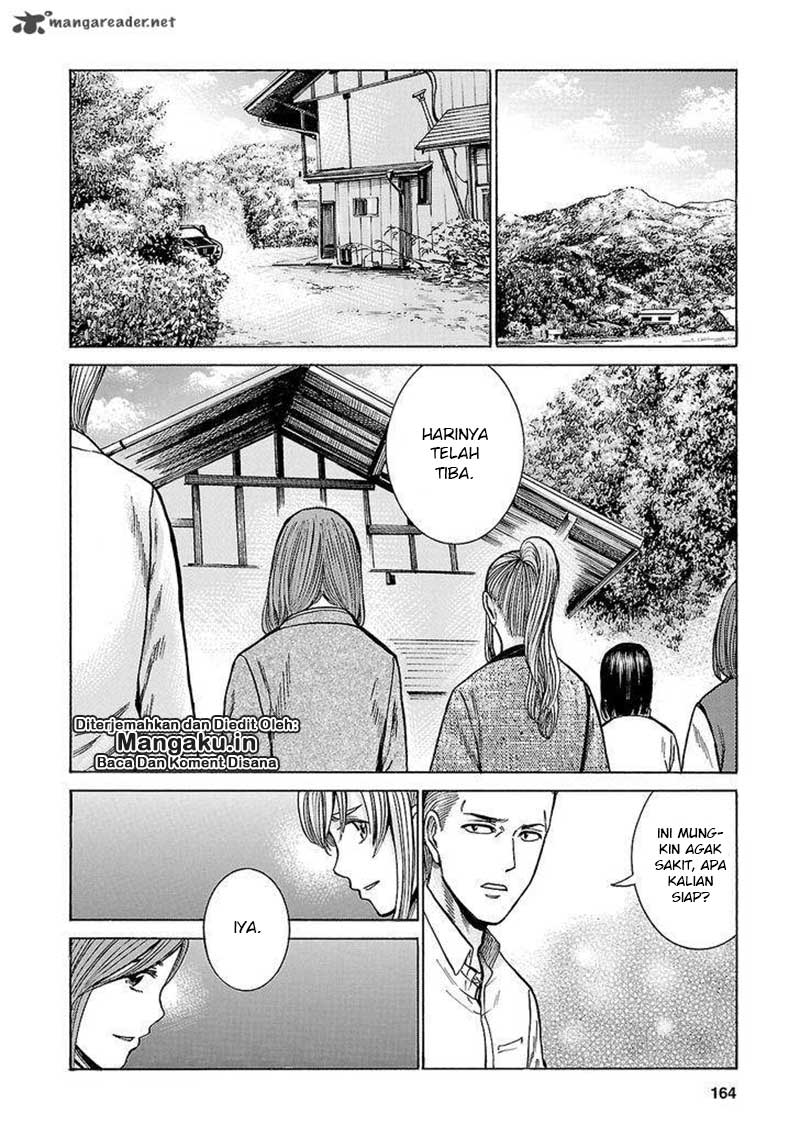 Hinamatsuri Chapter 58