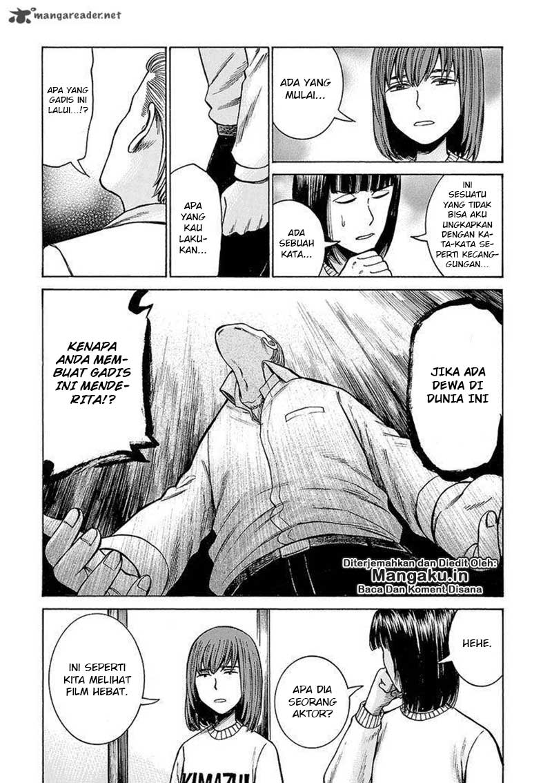 Hinamatsuri Chapter 58