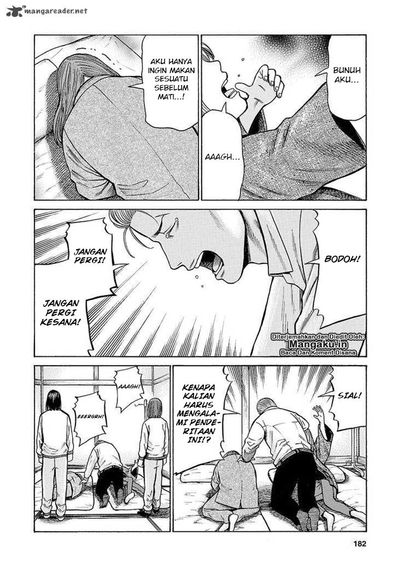 Hinamatsuri Chapter 58