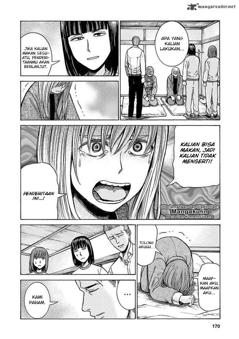 Hinamatsuri Chapter 58