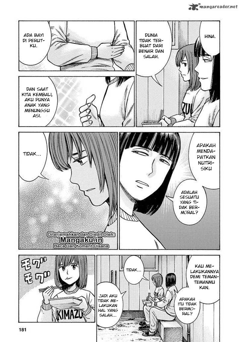 Hinamatsuri Chapter 58