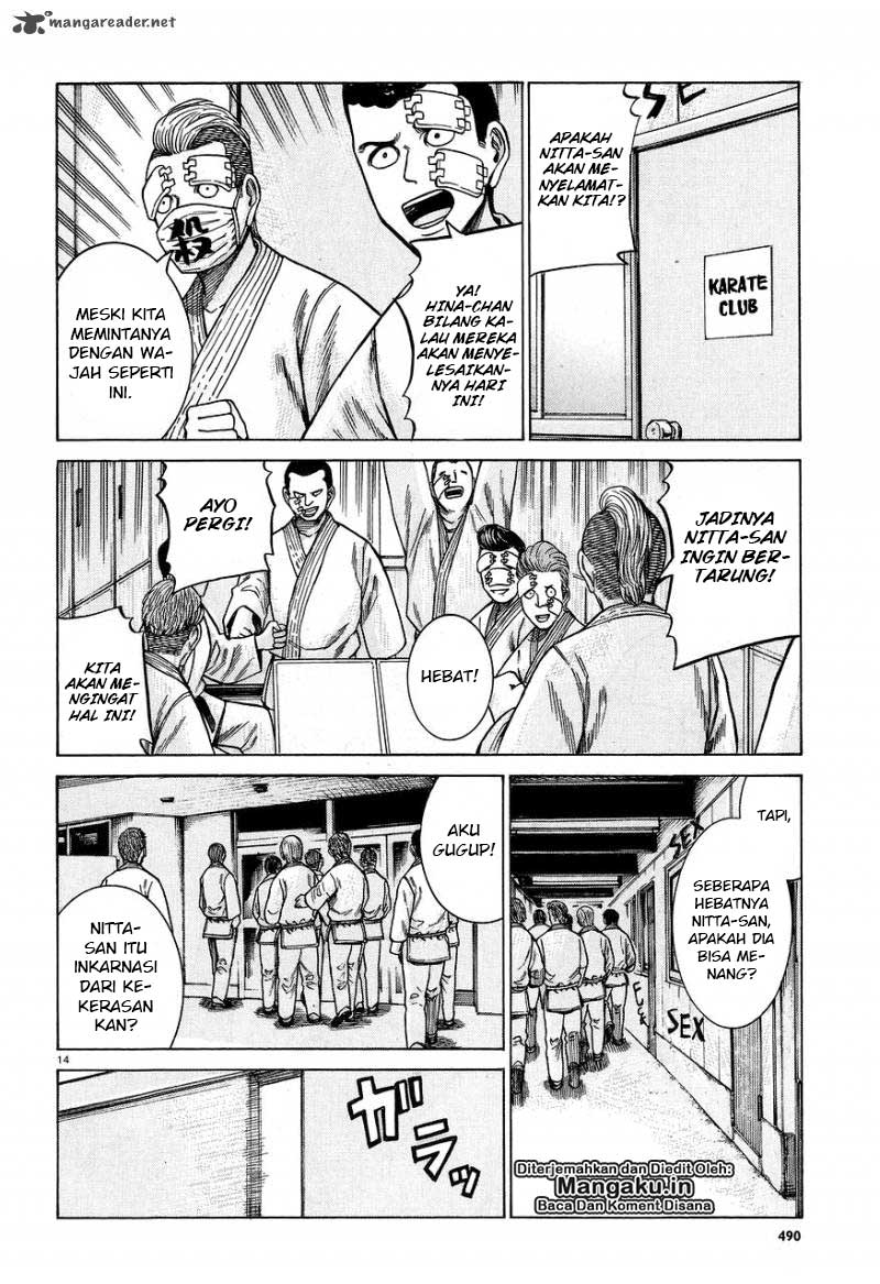 Hinamatsuri Chapter 59