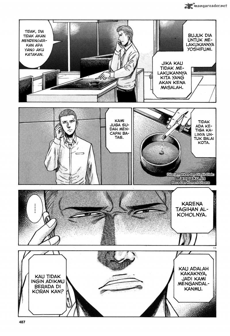 Hinamatsuri Chapter 59