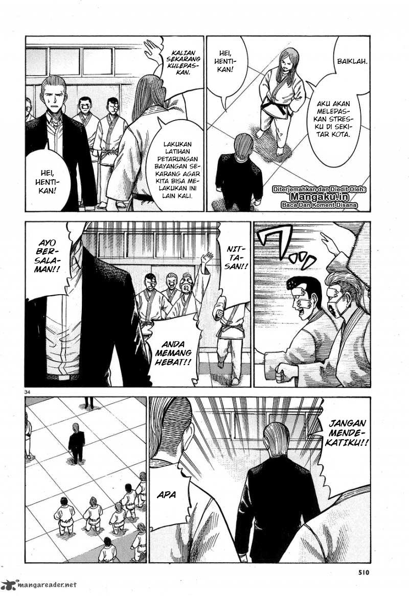 Hinamatsuri Chapter 59