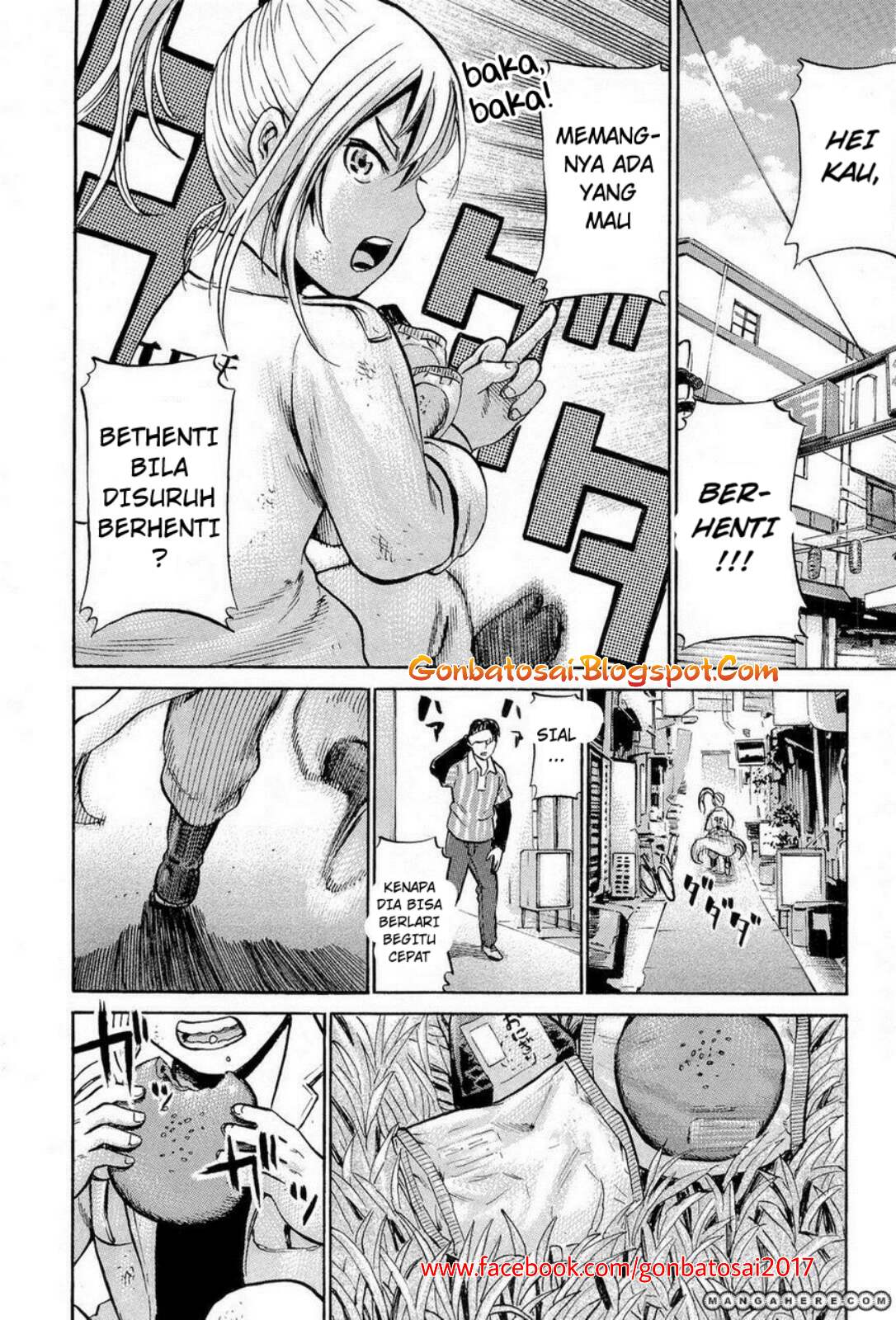 Hinamatsuri Chapter 6