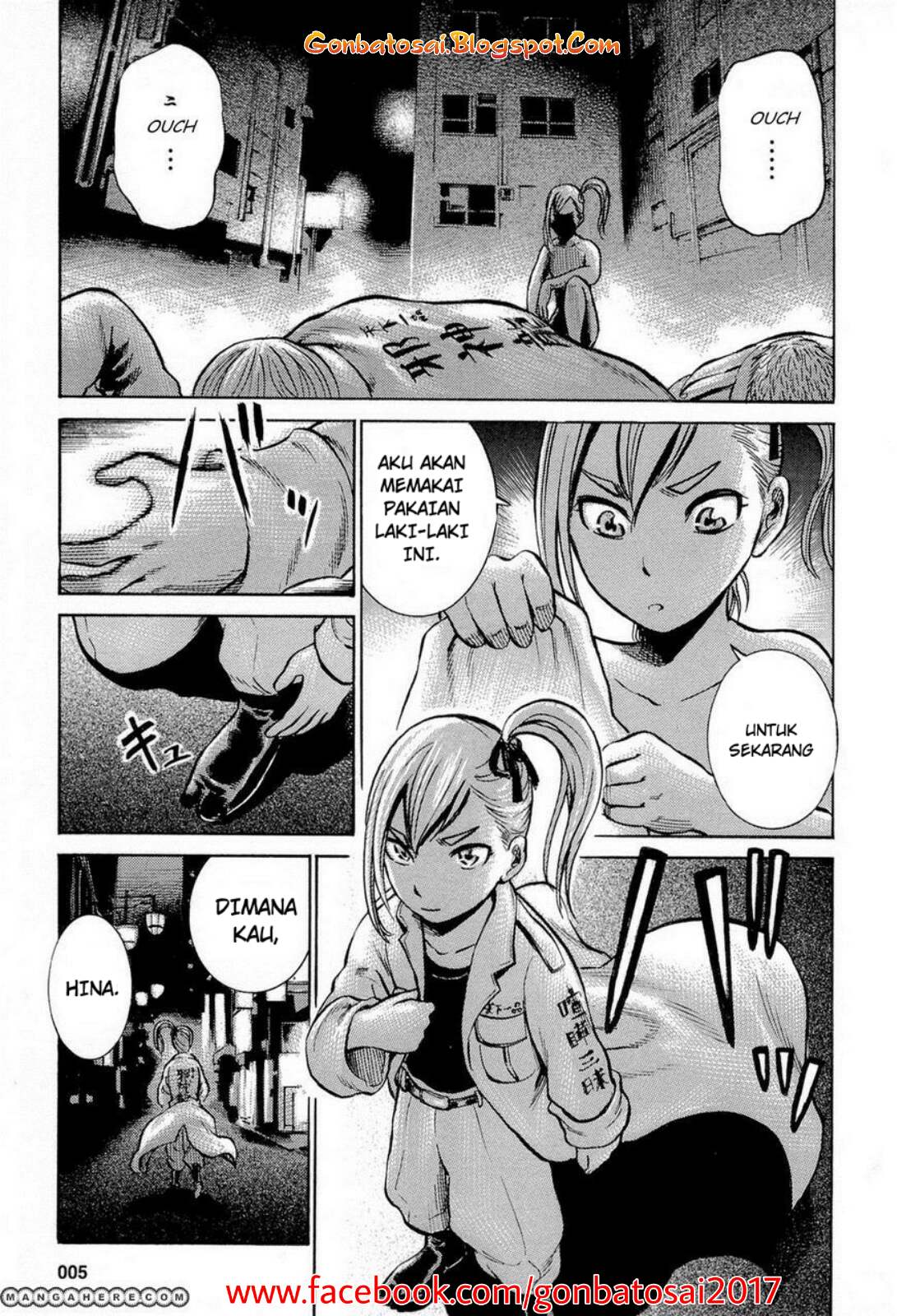 Hinamatsuri Chapter 6