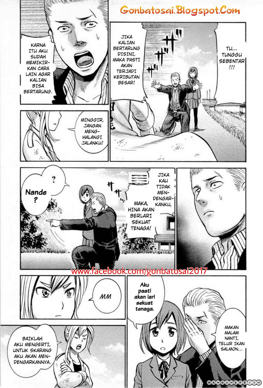 Hinamatsuri Chapter 6