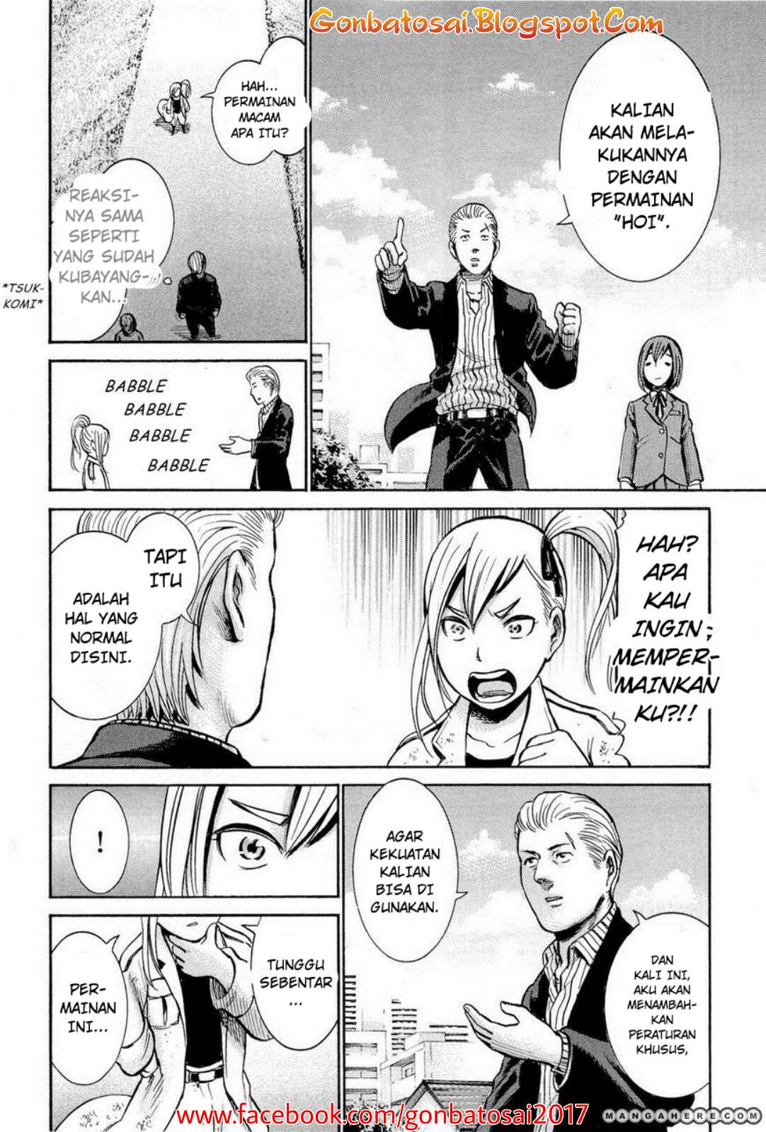 Hinamatsuri Chapter 6