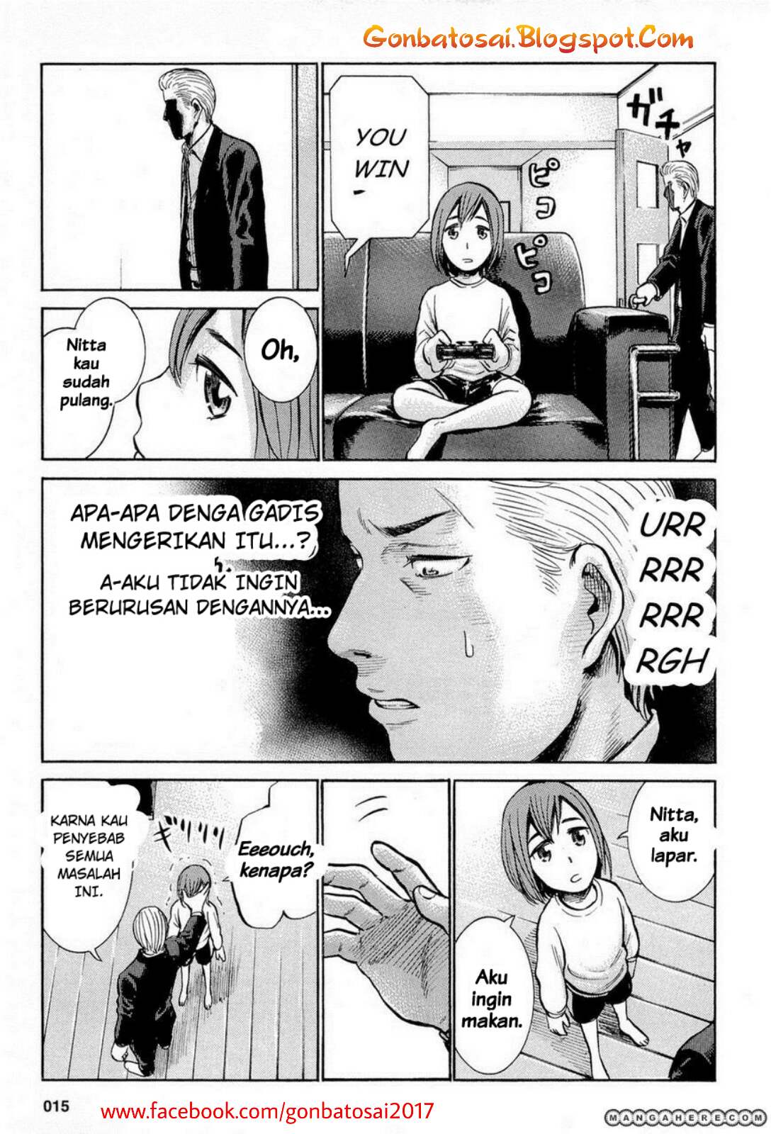 Hinamatsuri Chapter 6