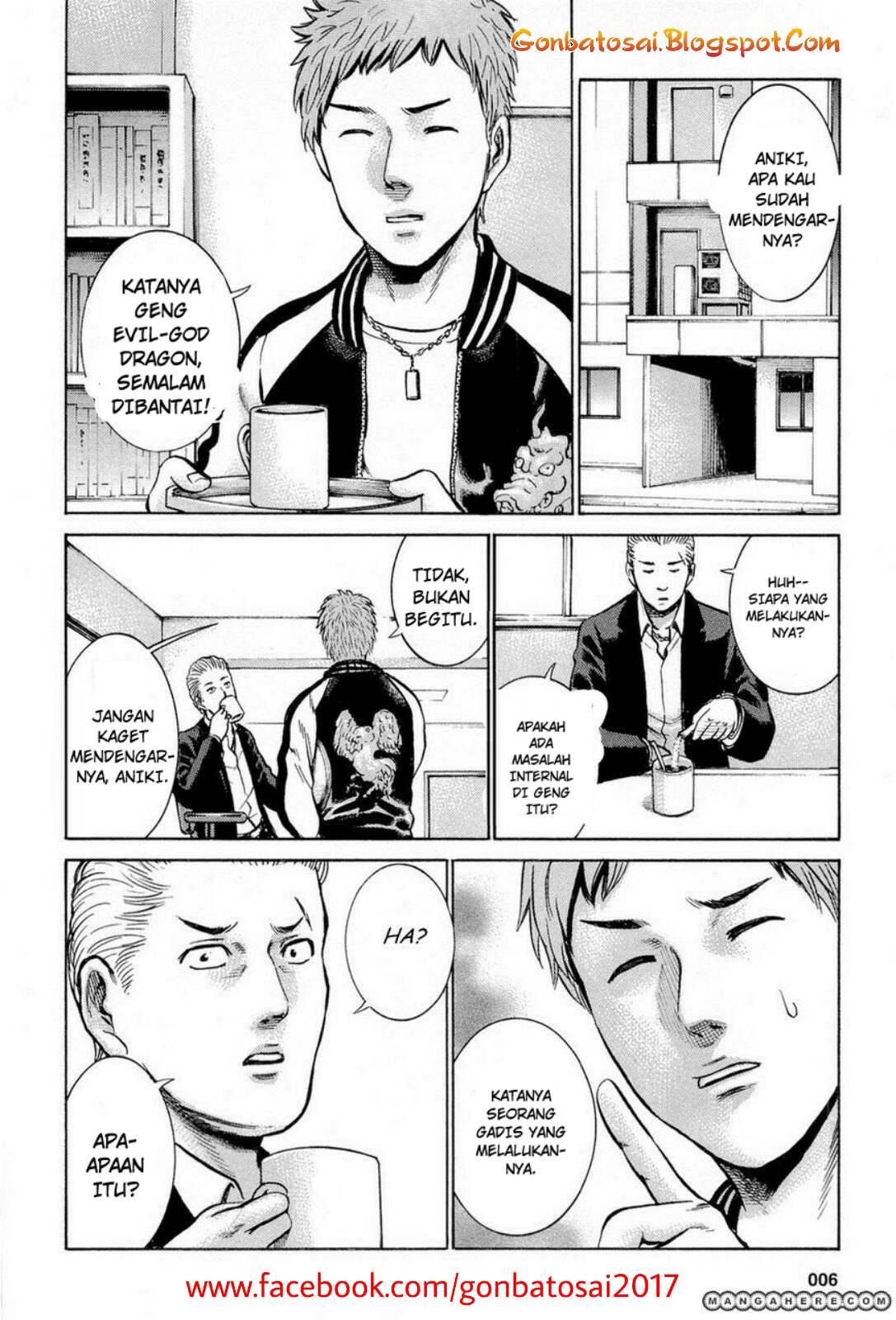 Hinamatsuri Chapter 6