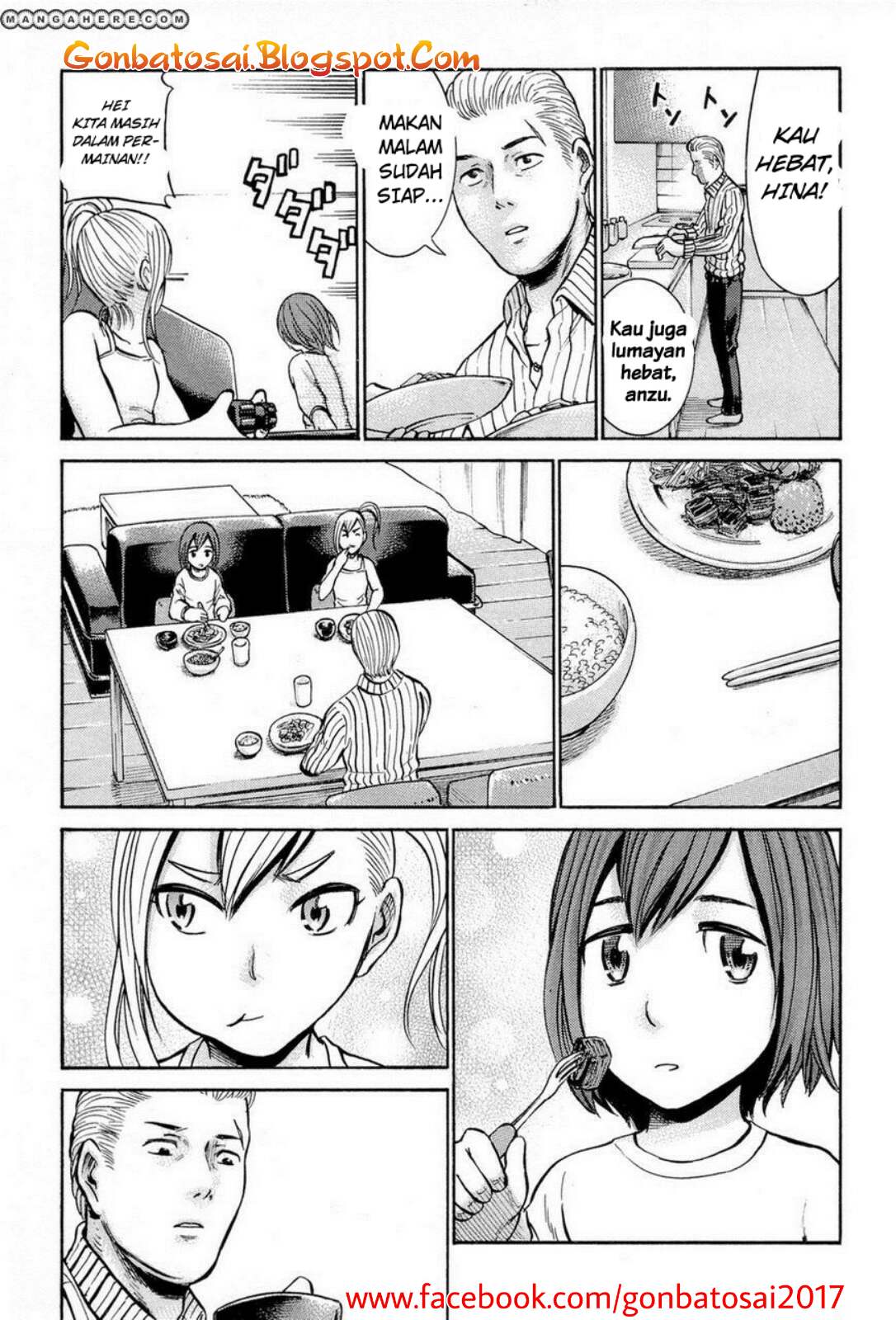 Hinamatsuri Chapter 6