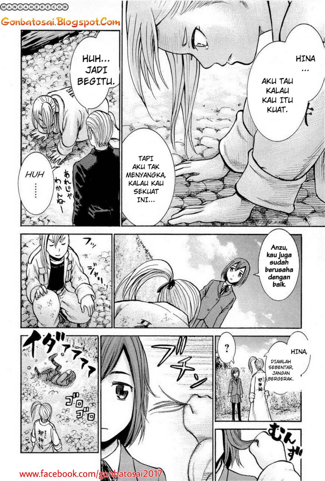 Hinamatsuri Chapter 6