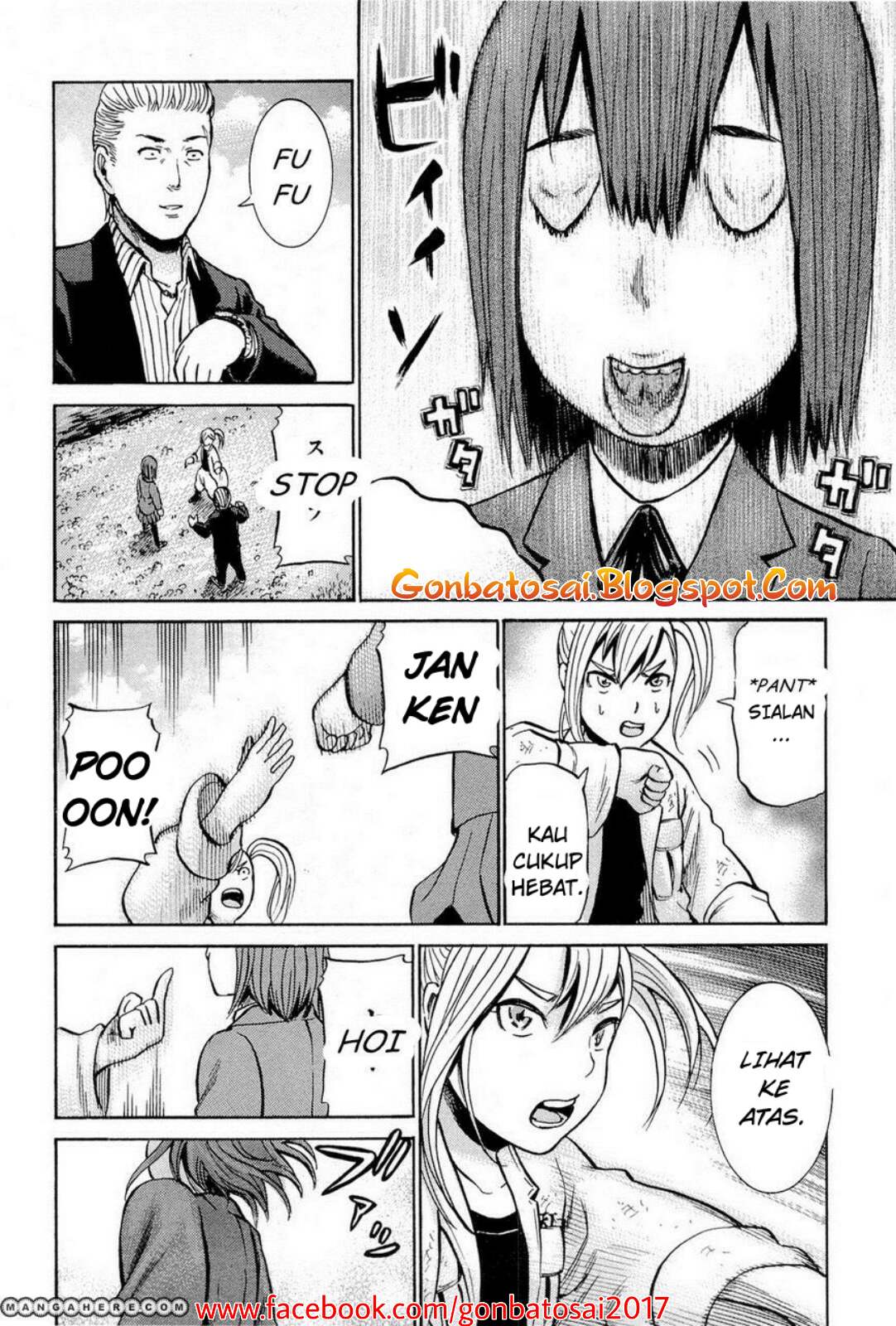 Hinamatsuri Chapter 6