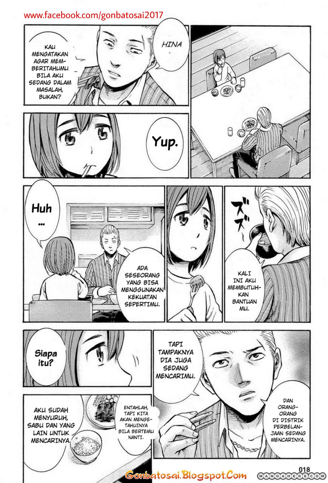 Hinamatsuri Chapter 6