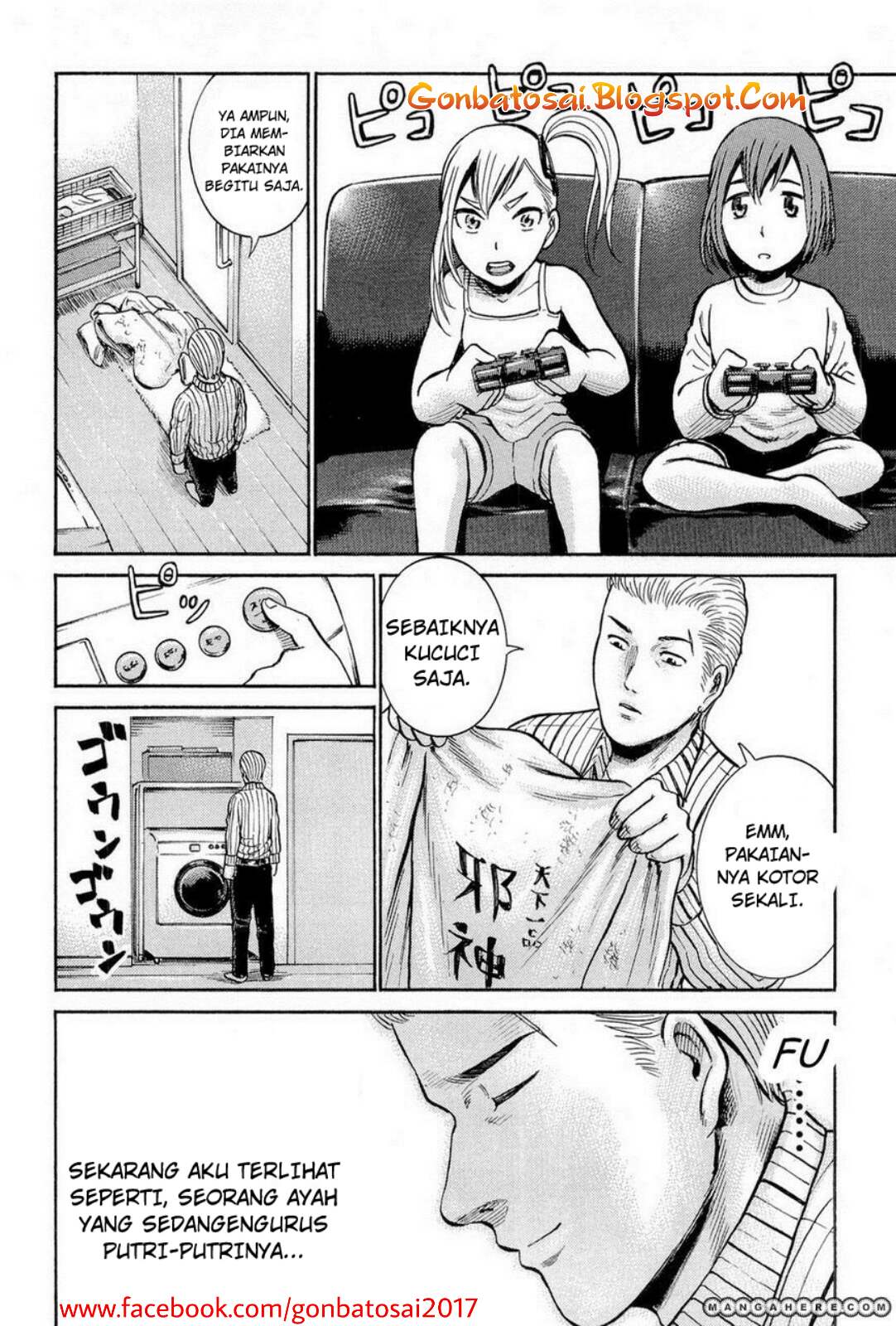 Hinamatsuri Chapter 6