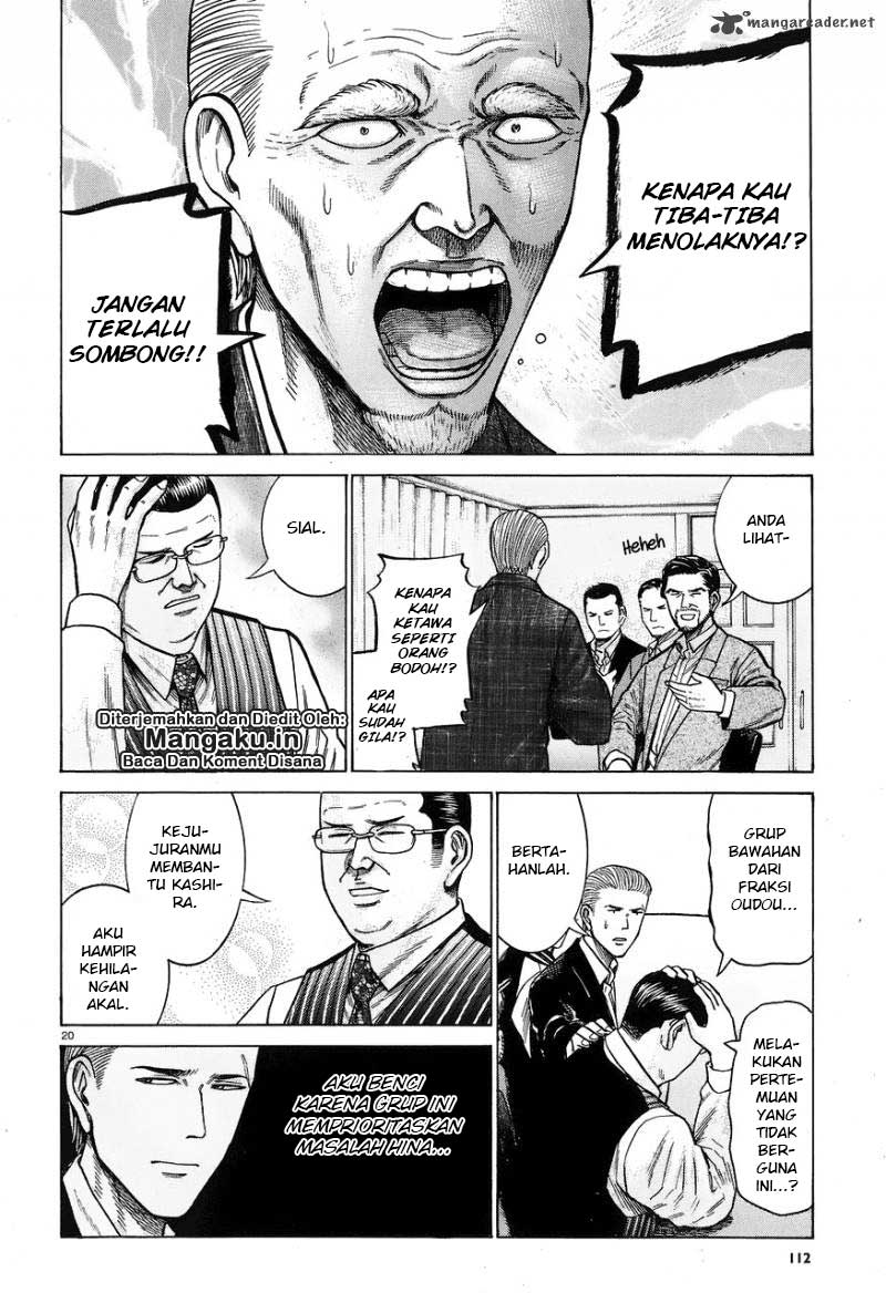 Hinamatsuri Chapter 60