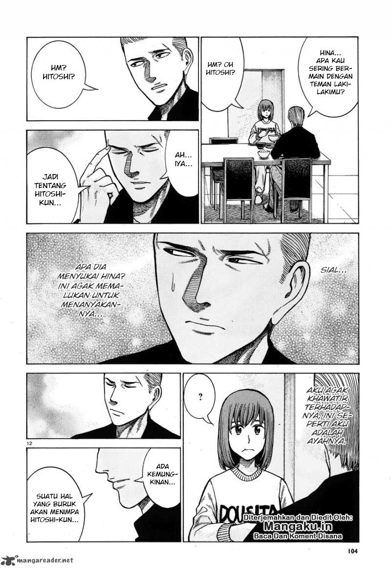 Hinamatsuri Chapter 60