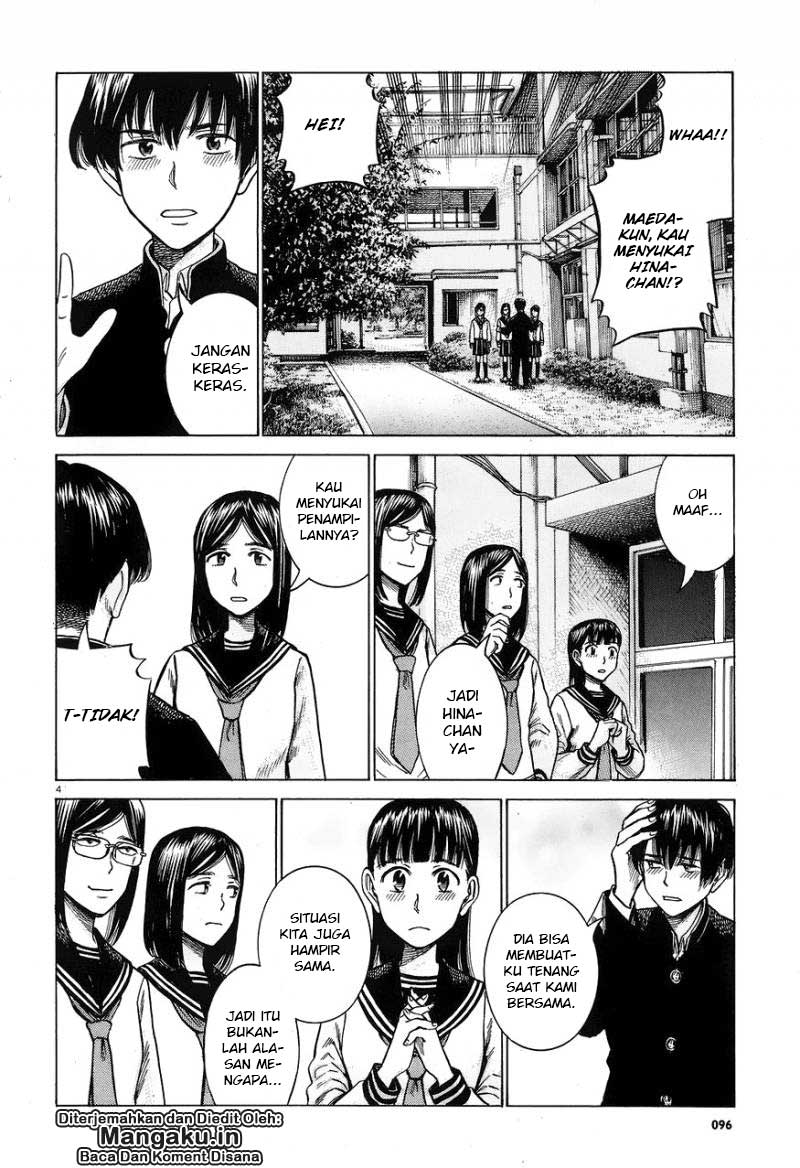 Hinamatsuri Chapter 60