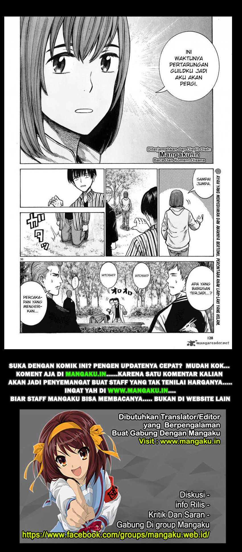 Hinamatsuri Chapter 60