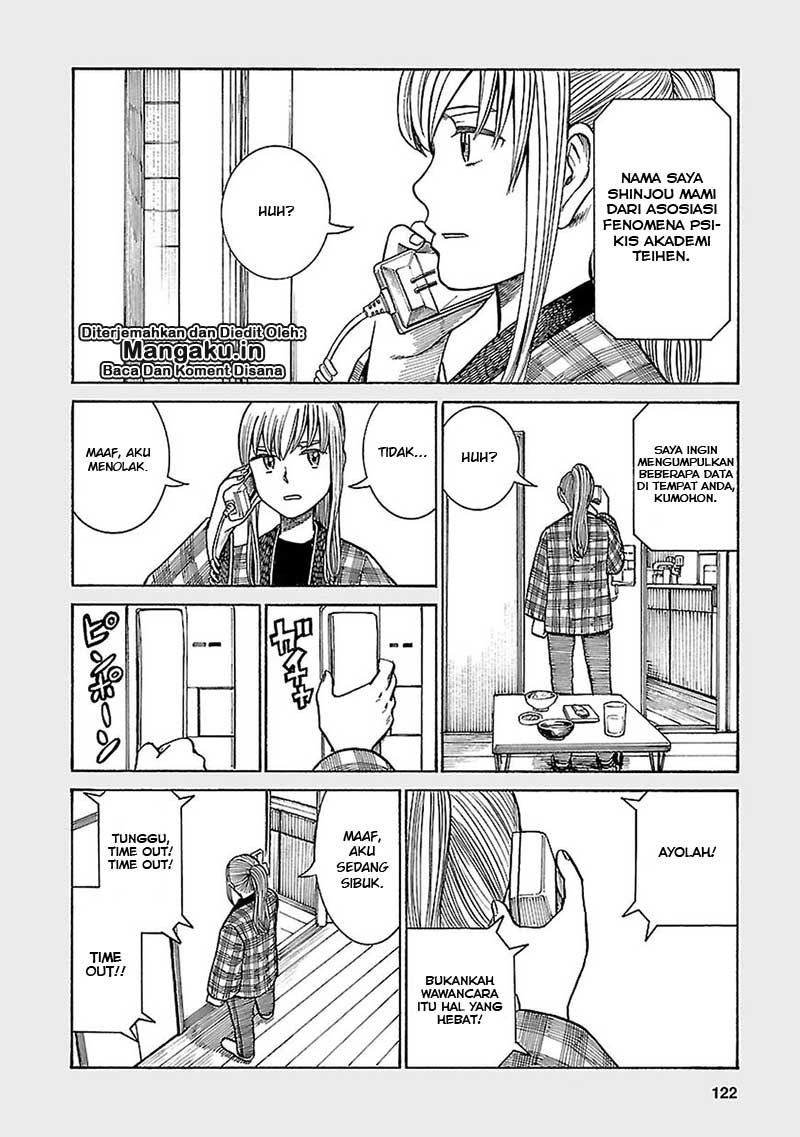 Hinamatsuri Chapter 61.5