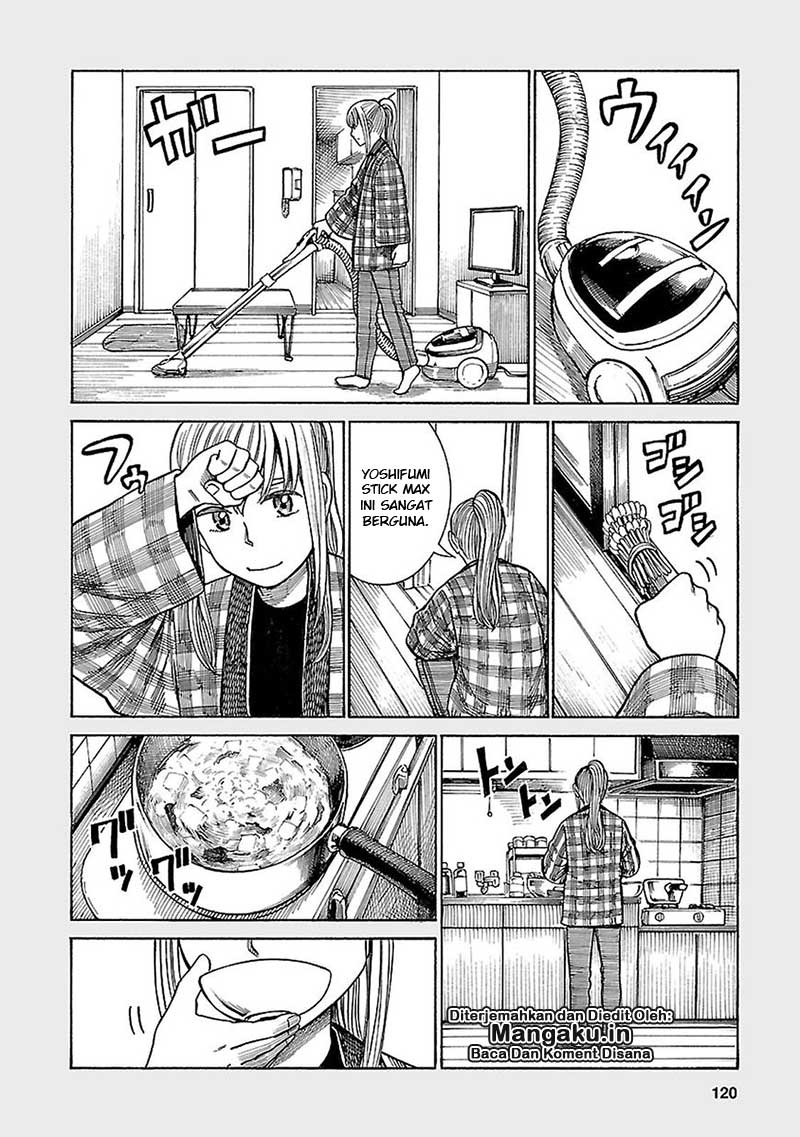 Hinamatsuri Chapter 61.5