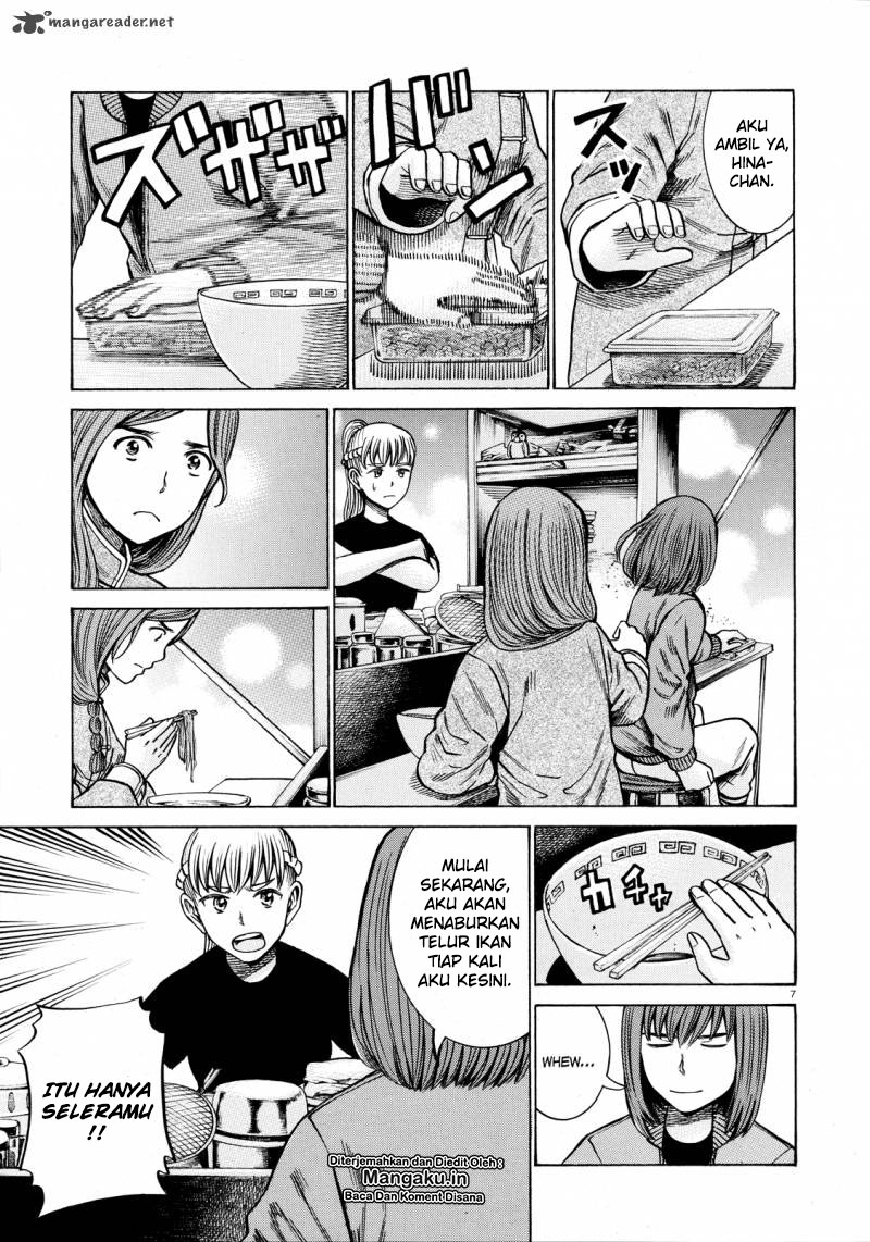 Hinamatsuri Chapter 62