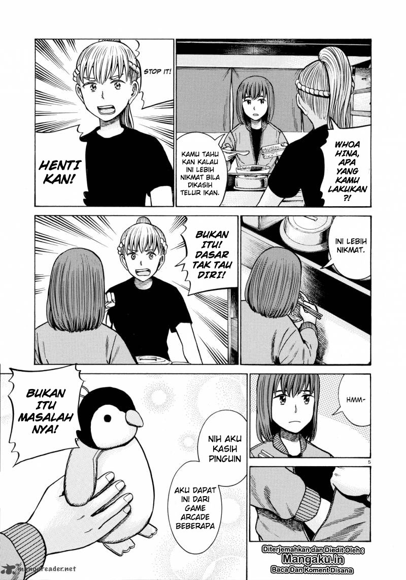 Hinamatsuri Chapter 62