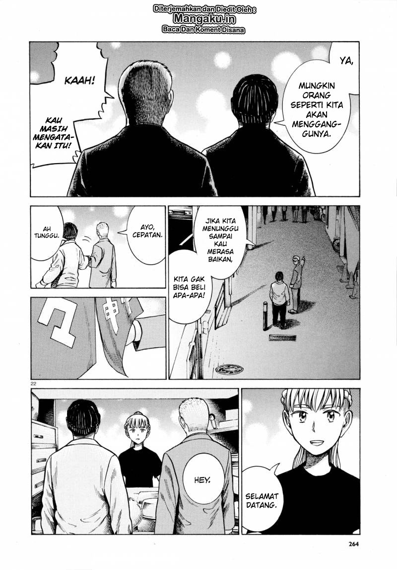 Hinamatsuri Chapter 62