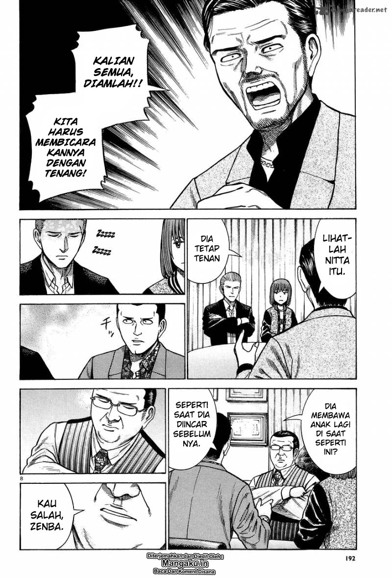 Hinamatsuri Chapter 63