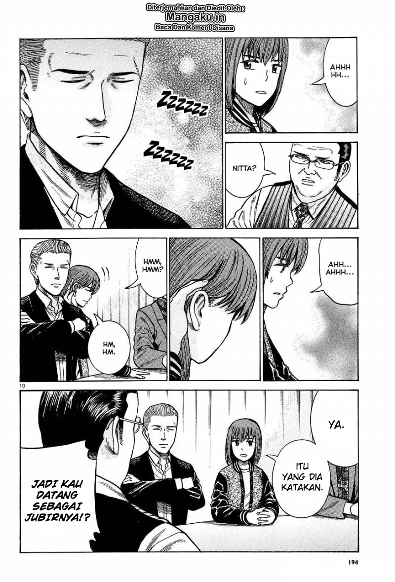 Hinamatsuri Chapter 63