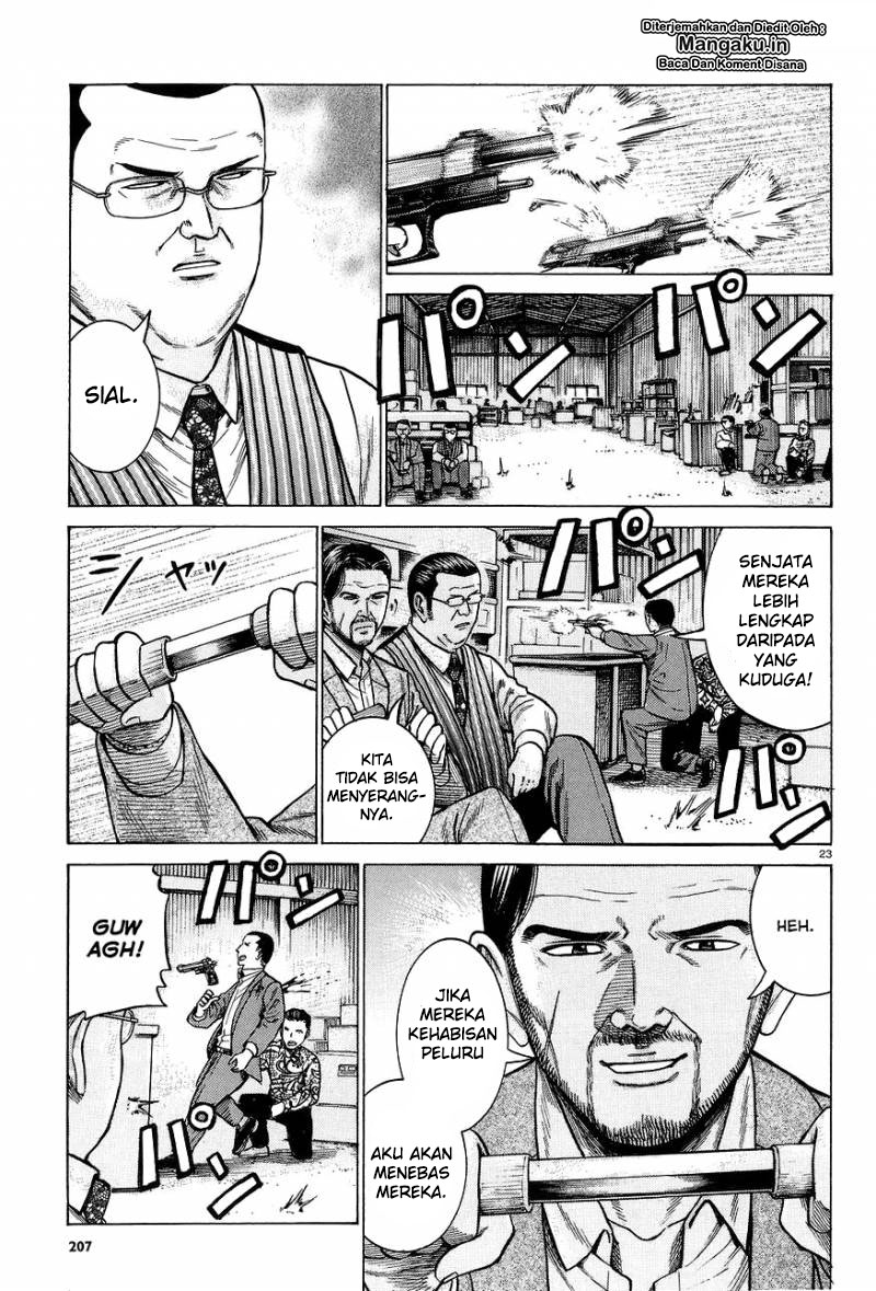 Hinamatsuri Chapter 63