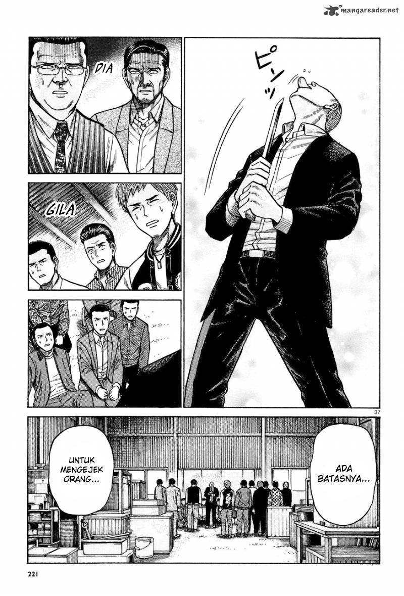 Hinamatsuri Chapter 63