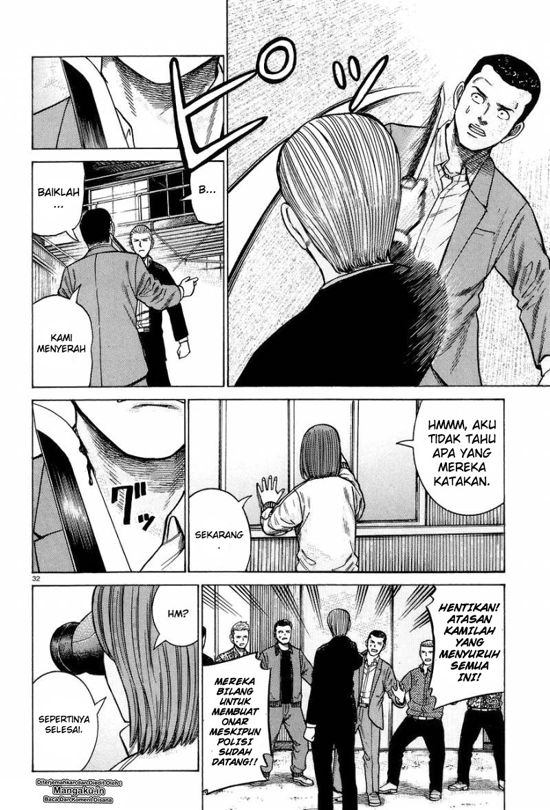 Hinamatsuri Chapter 63