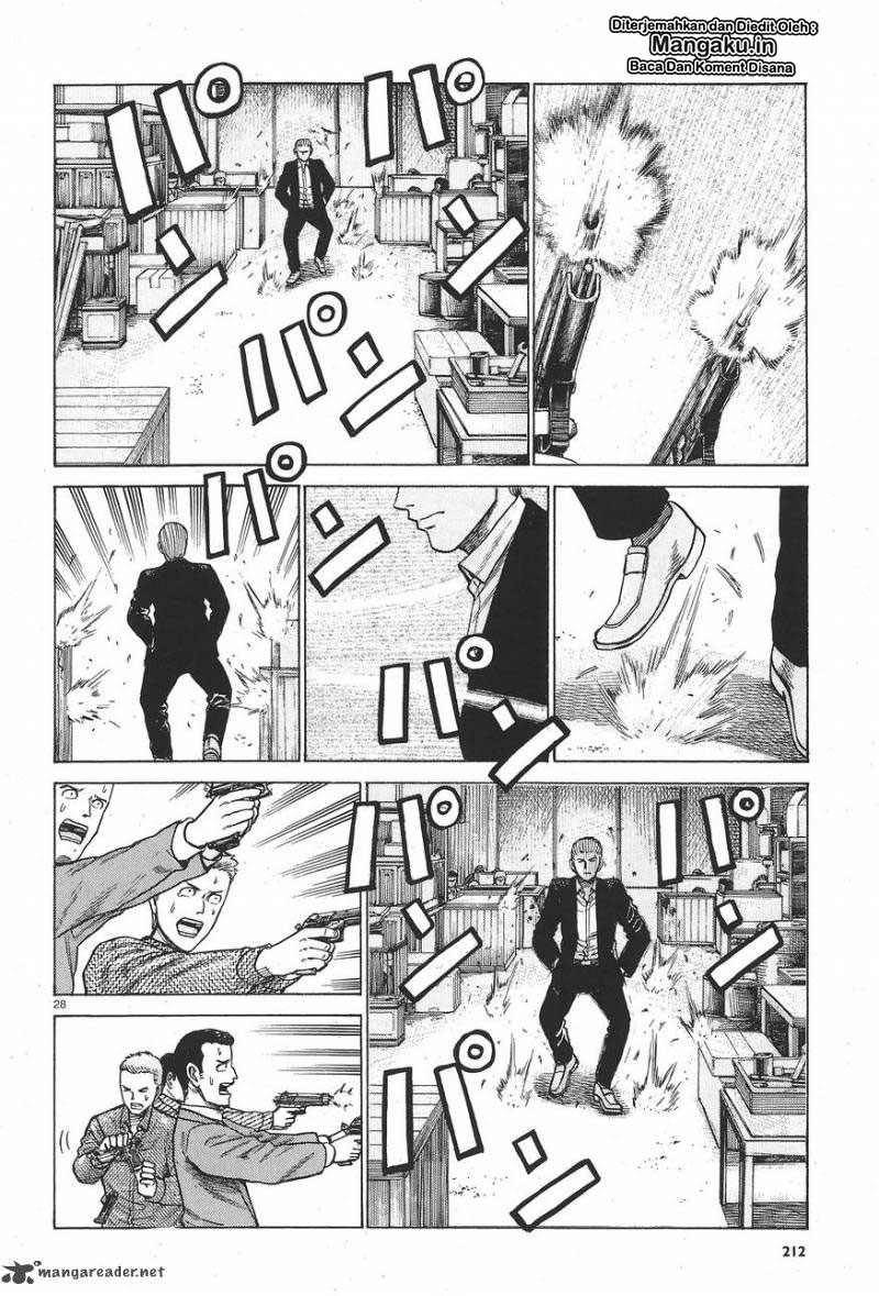 Hinamatsuri Chapter 63