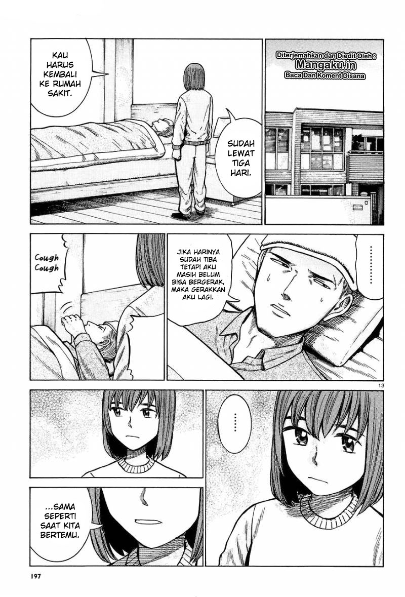 Hinamatsuri Chapter 63