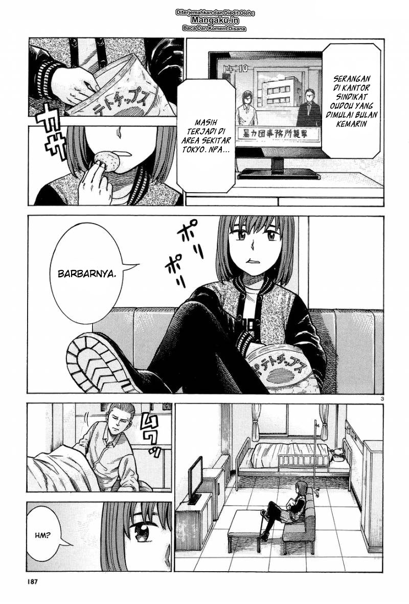 Hinamatsuri Chapter 63