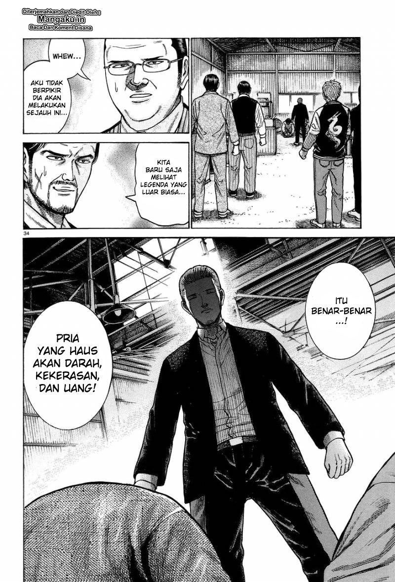 Hinamatsuri Chapter 63