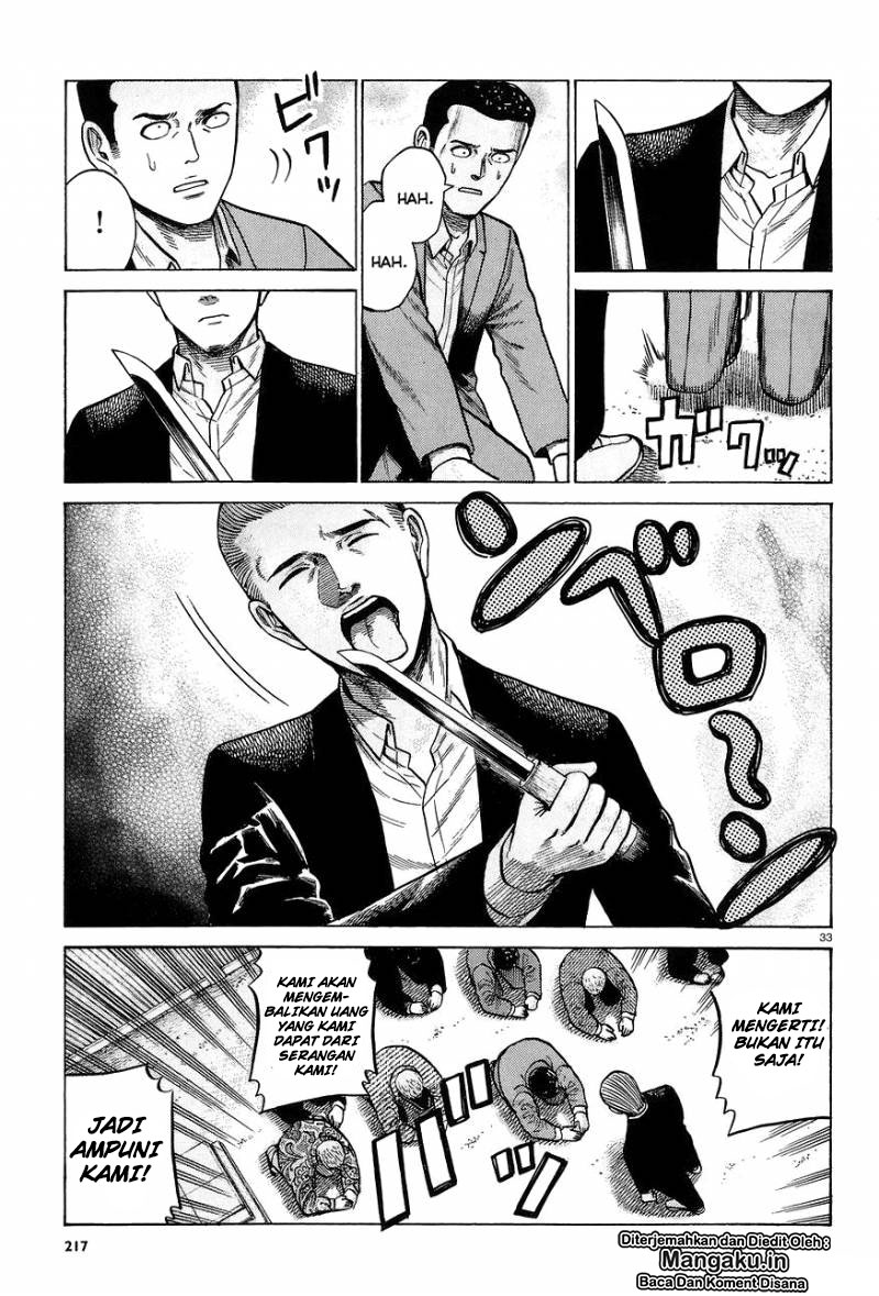 Hinamatsuri Chapter 63