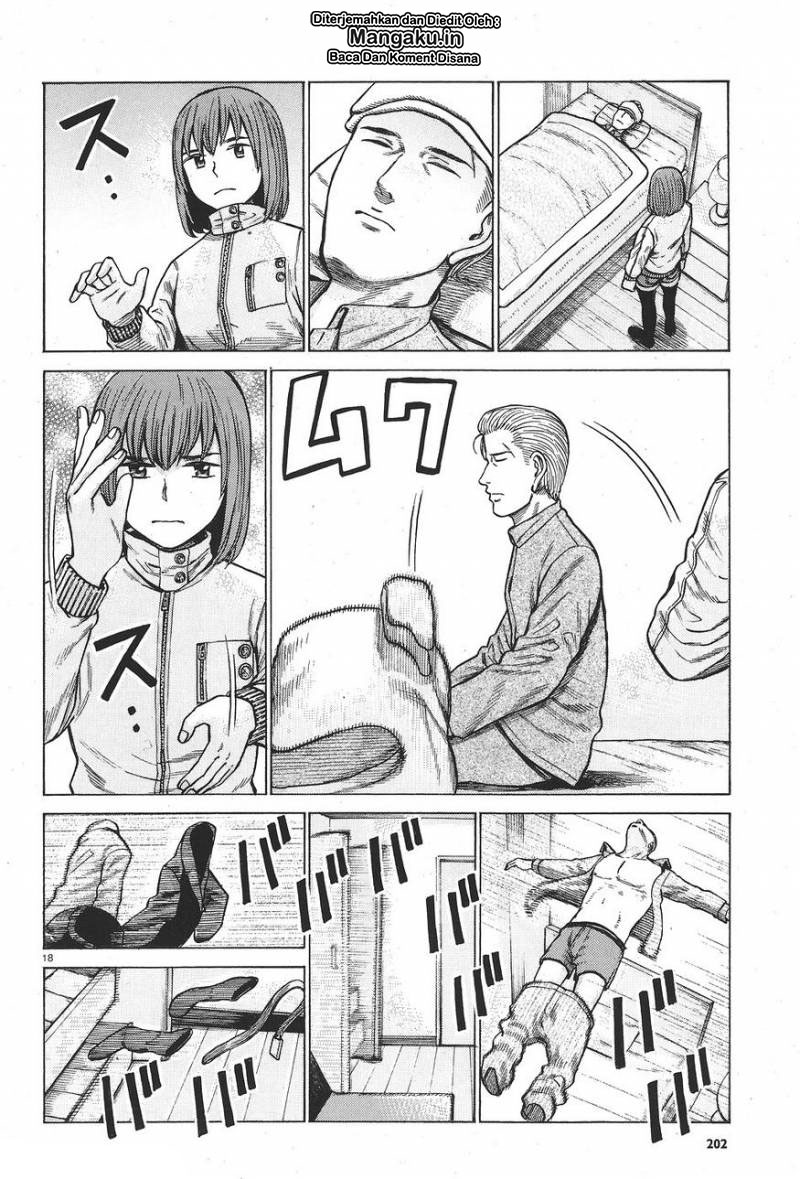 Hinamatsuri Chapter 63