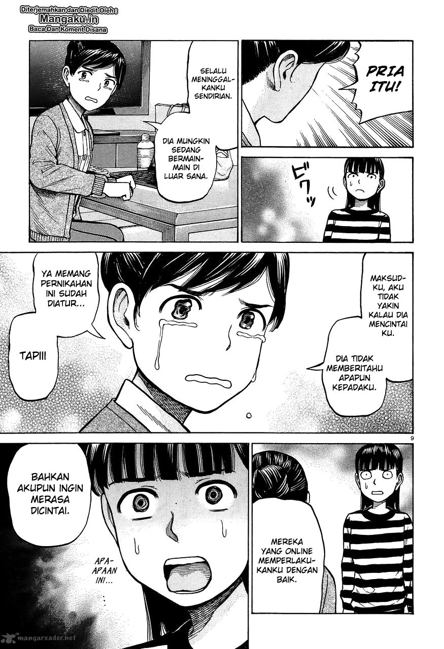 Hinamatsuri Chapter 64