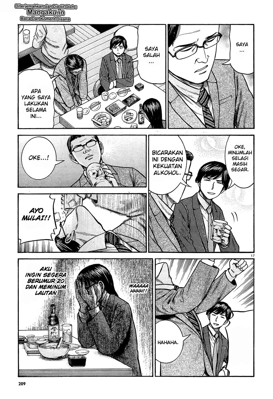 Hinamatsuri Chapter 64