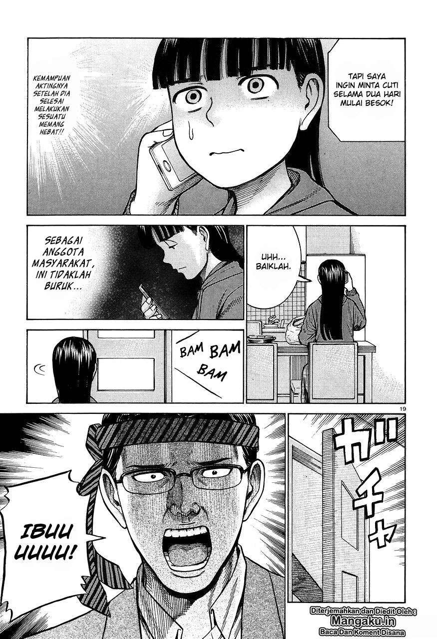 Hinamatsuri Chapter 64