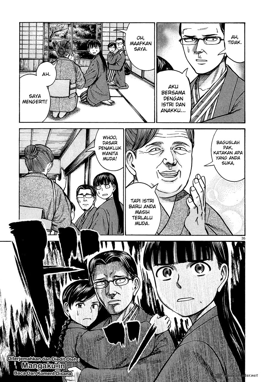 Hinamatsuri Chapter 64