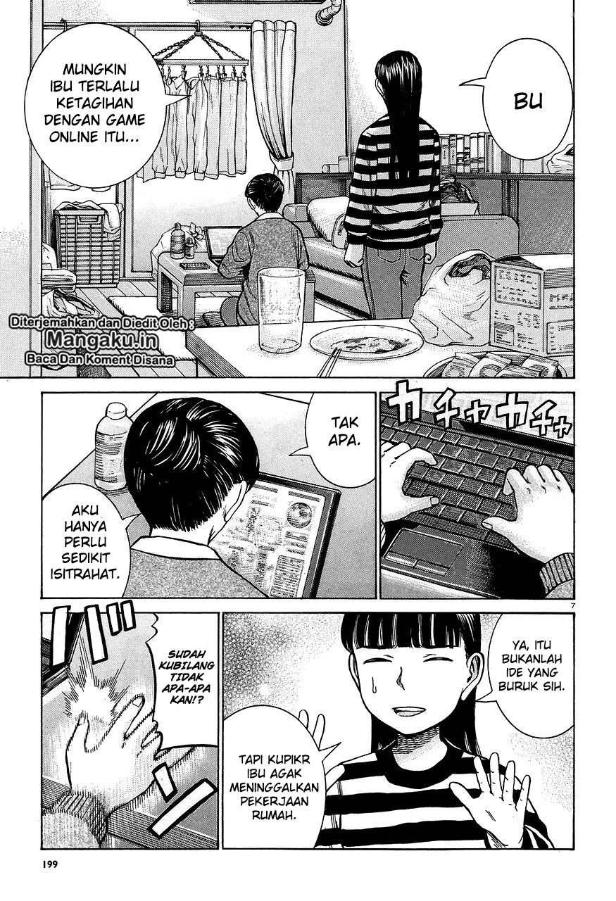 Hinamatsuri Chapter 64