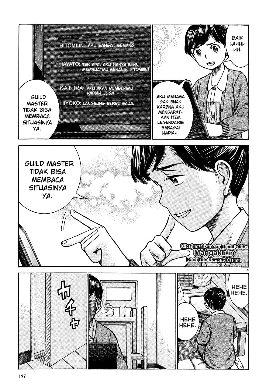 Hinamatsuri Chapter 64