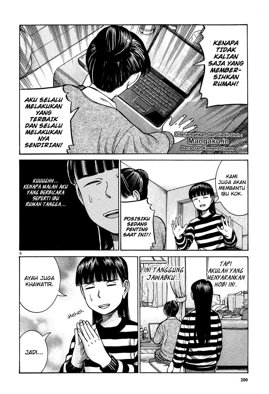 Hinamatsuri Chapter 64