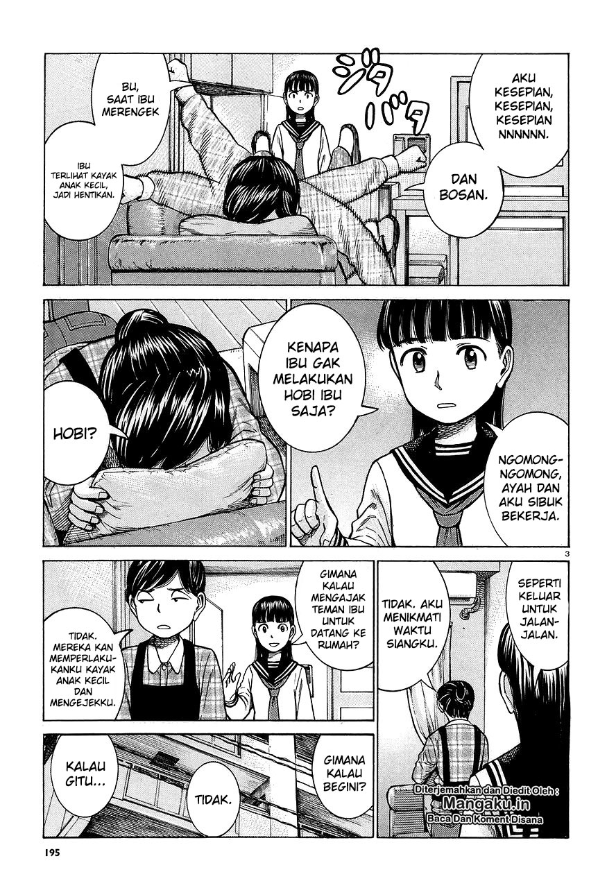 Hinamatsuri Chapter 64